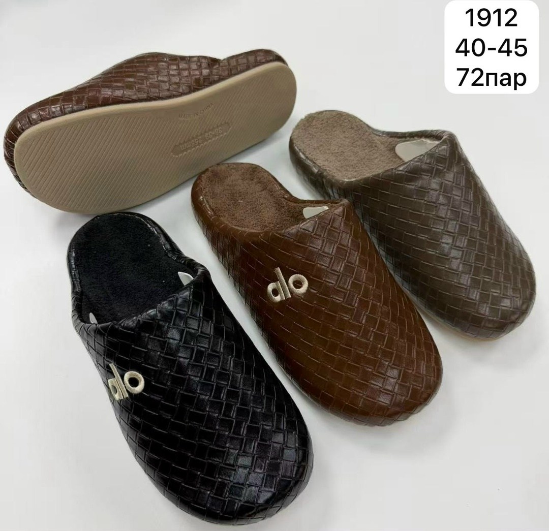 ,сабо birkenstock,домашние тапочки,тапочки модные,теплые тапочки