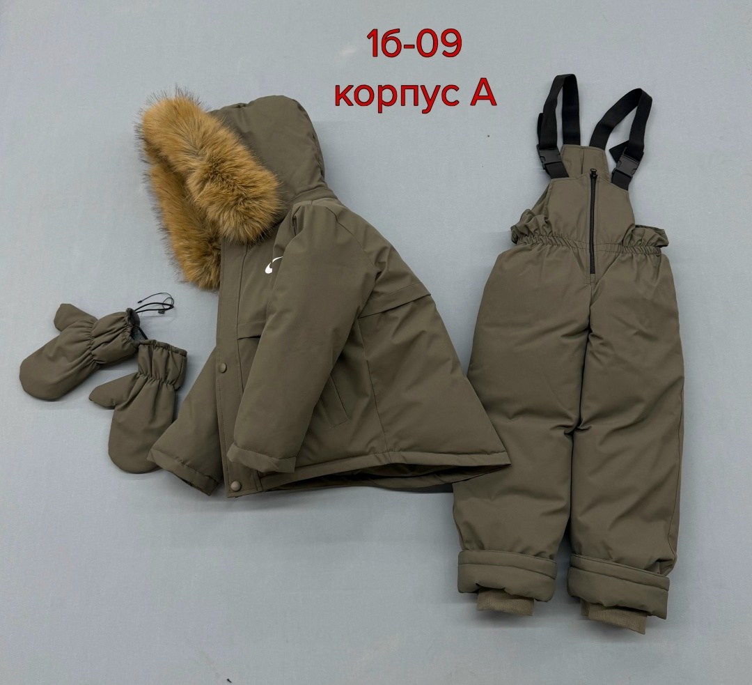 зимний костюм для мальчика,зимний костюм детский,костюм зимний,зимний костюм 92-116р,детский костюм