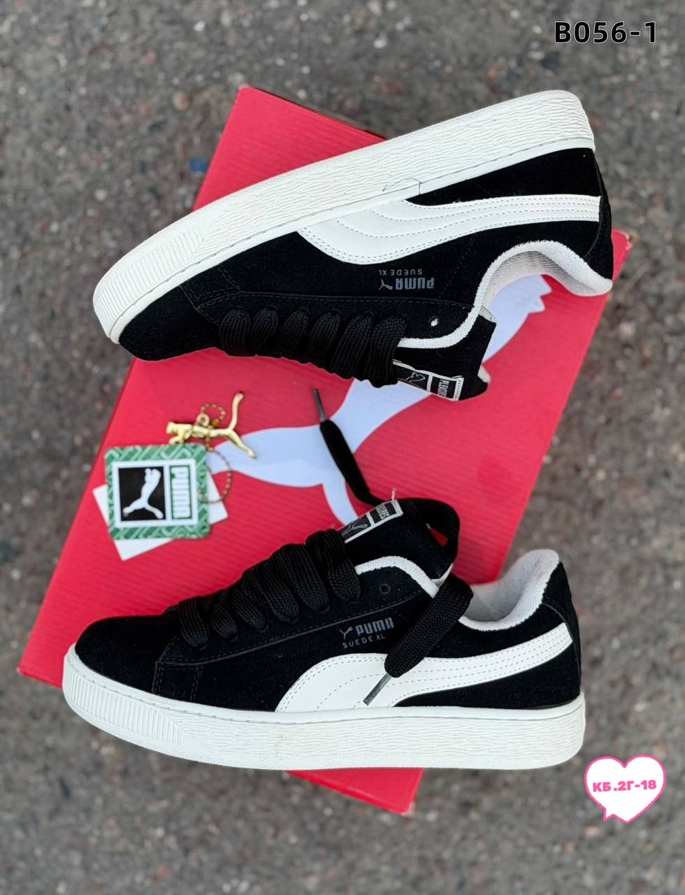,кроссовки puma,мужские кроссовки puma,puma suede,кроссовки puma suede