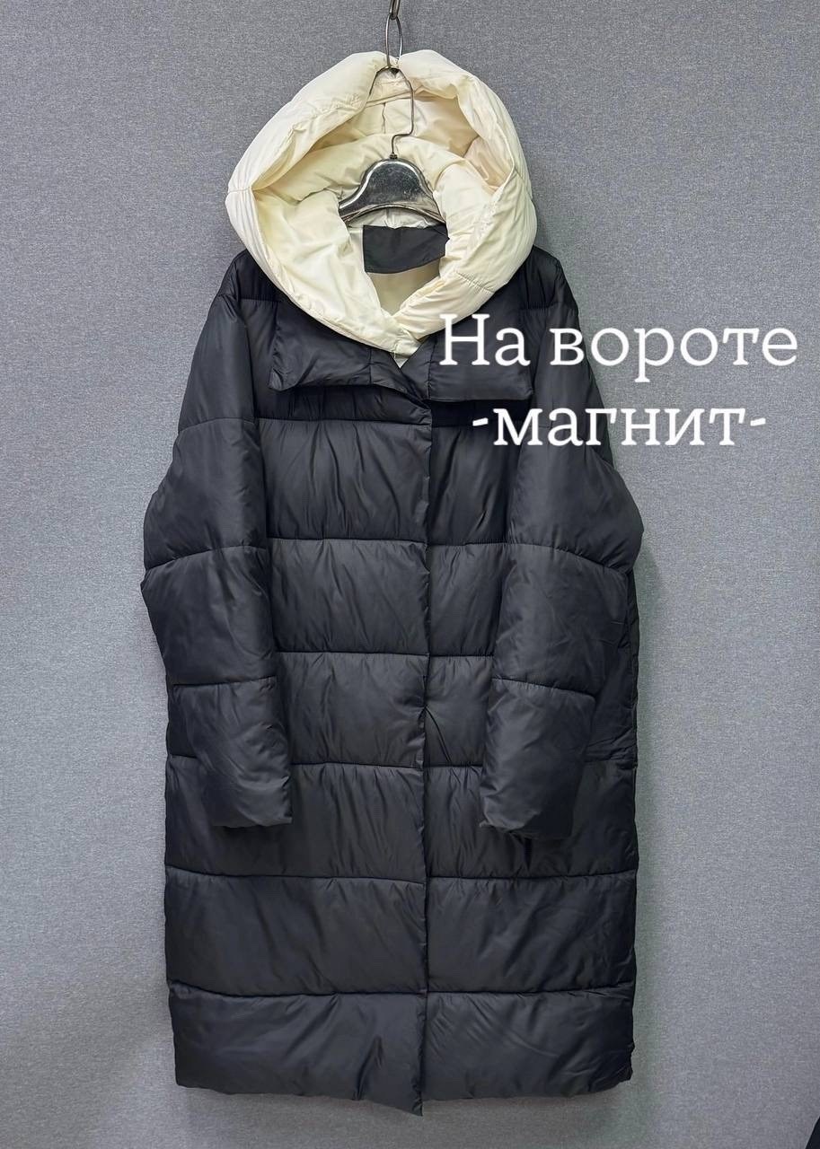 куртка женская бежевая,куртка женская,пуховик утепленный,куртка женская серая,куртка с капюшоном женская