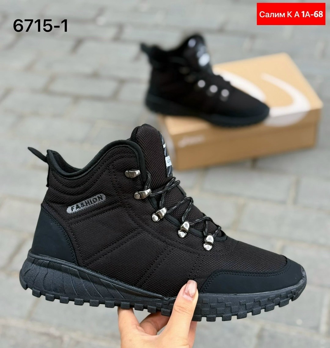 кроссовки мужские зимние,зимние кроссовки,кроссовки columbia l4l fairbanks,,спортивная