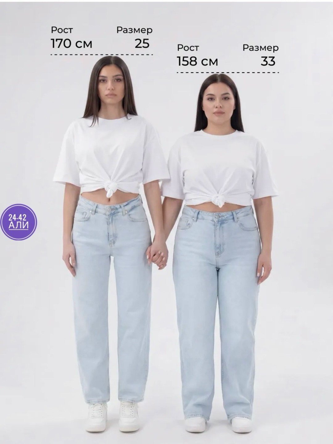 джинсы бананы 90's jlab,джинсы с высокой посадкой kodstore,женские джинсы,джинсы женские vk gd57000794 голубые,джинсы бананы 90's jlab цвет голубой