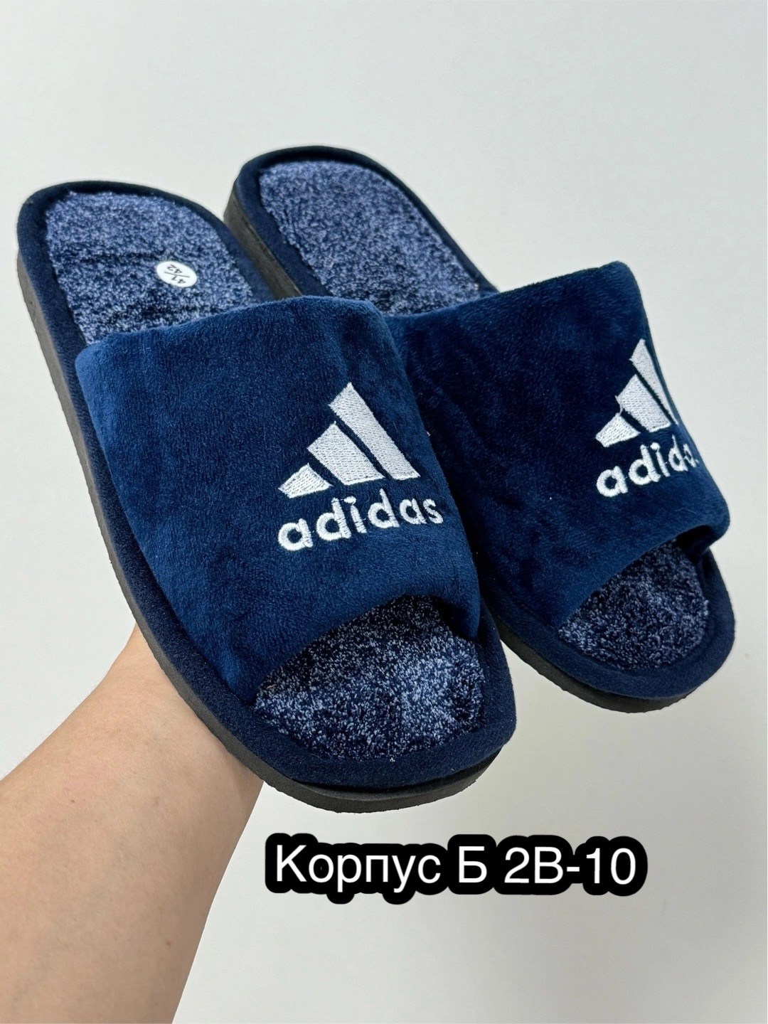 тапки мужские,тапочки мужские,домашние тапочки,закрытые домашние тапочки,мужские домашние тапочки