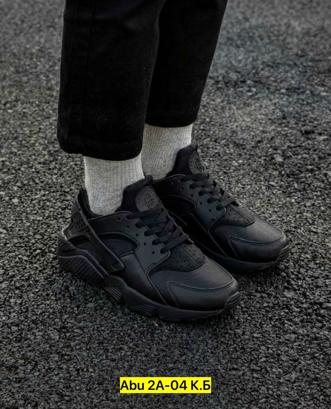 кроссовки nike air huarache,nike air huarache,мужские кроссовки nike air huarache,кроссовки nike air huarache dh4439-103,найк хуарачи