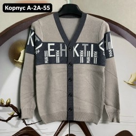 Свитер