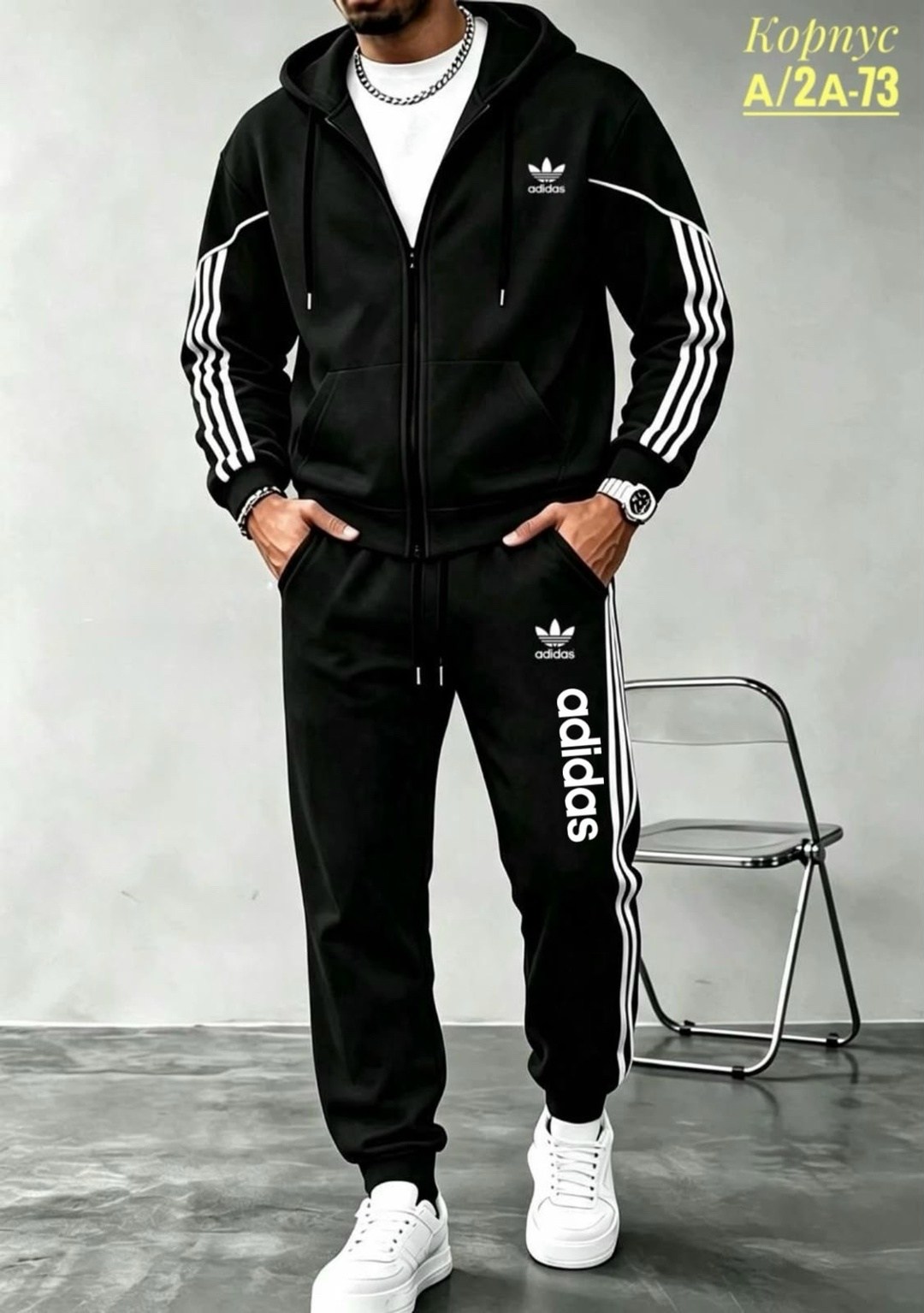 костюм спортивный adidas,спортивный костюм светло серый мужской адидас,спортивный мужской костюм adidas,серый костюм адидас,костюм adidas