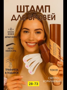 1000 мелочей