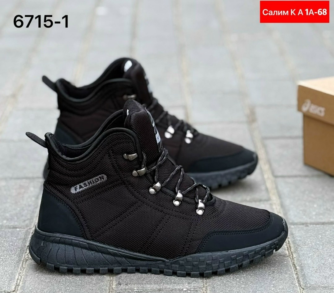 кроссовки мужские зимние,зимние кроссовки,кроссовки columbia l4l fairbanks,,спортивная
