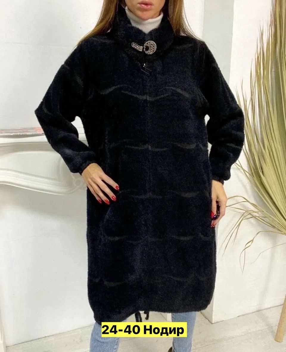 пальто женское из альпаки,кардиган альпака,полупальто альпака,пальто из шерсти альпаки,кардиган под альпаку