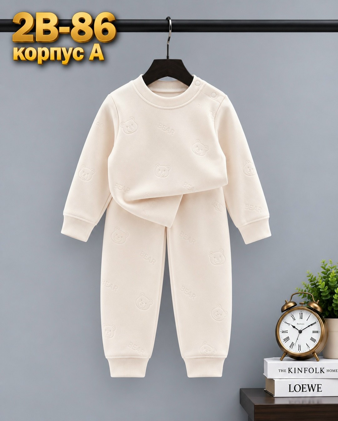 спортивные костюмы для девочек,костюм детский,костюм спорт,костюм для девочек,костюм спортивный