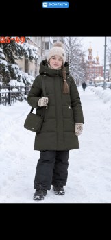 Верхняя одежда