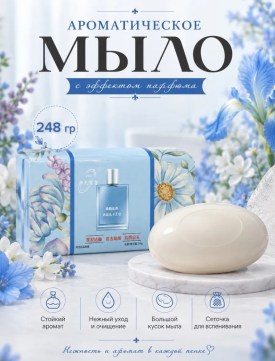 1000 мелочей