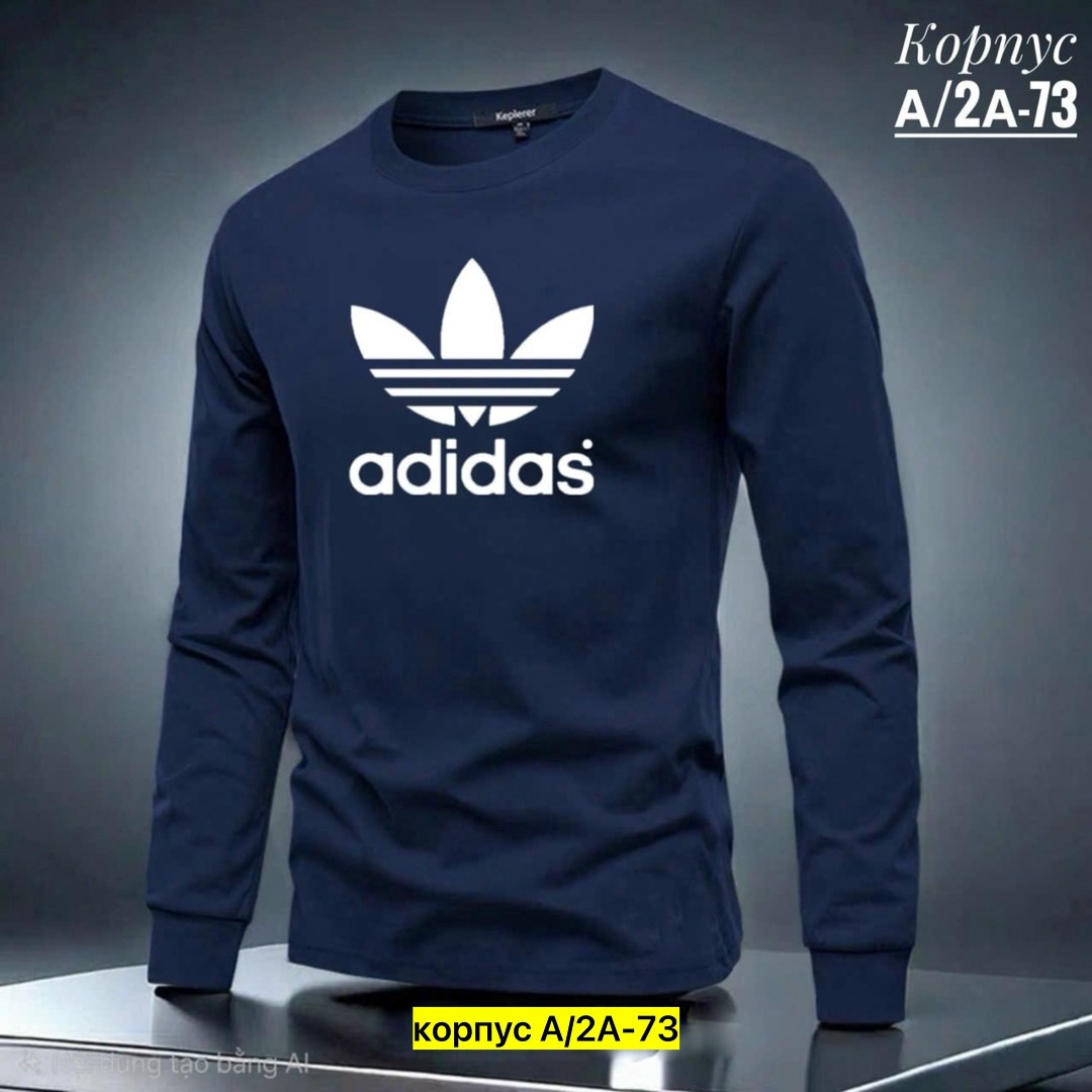 adidas мужская толстовка,кофта мужская,мужские толстовки adidas originals,лонгсливы мужские,толстовки адидас мужские оригинал