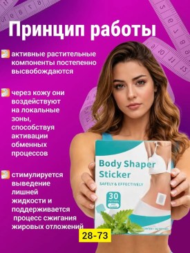 1000 мелочей