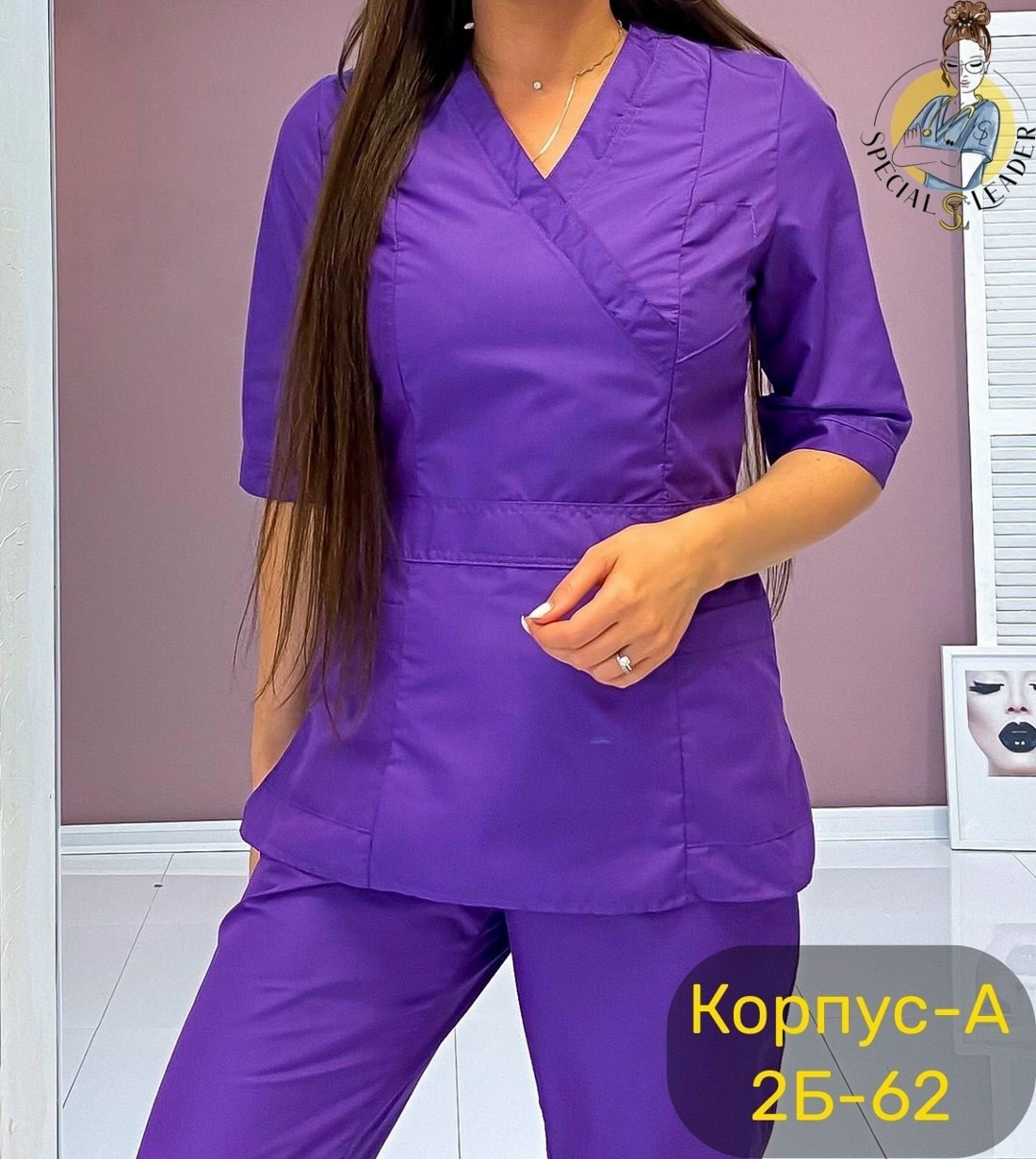 костюм медицинский женский,медицинский костюм,хирургический костюм женский,медицинский костюм medstyle,медицинский костюм брючный