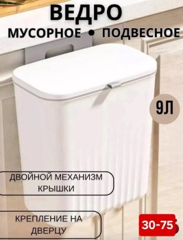 1000 мелочей