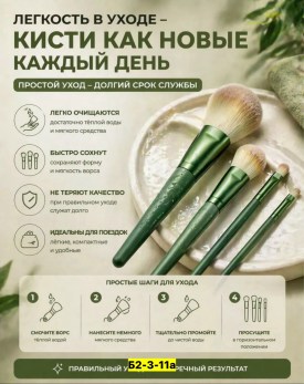 1000 мелочей