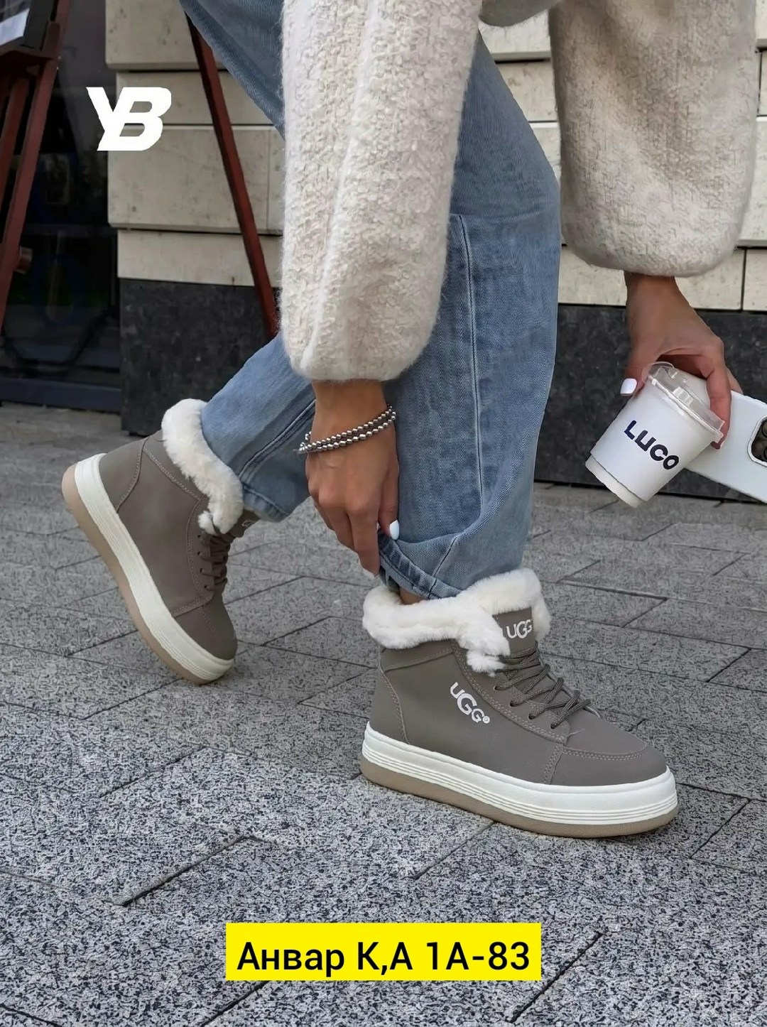 ,зимние кроссовки женские,кроссовки зимние ugg,кеды зимние женские,женские кроссовки на зиму