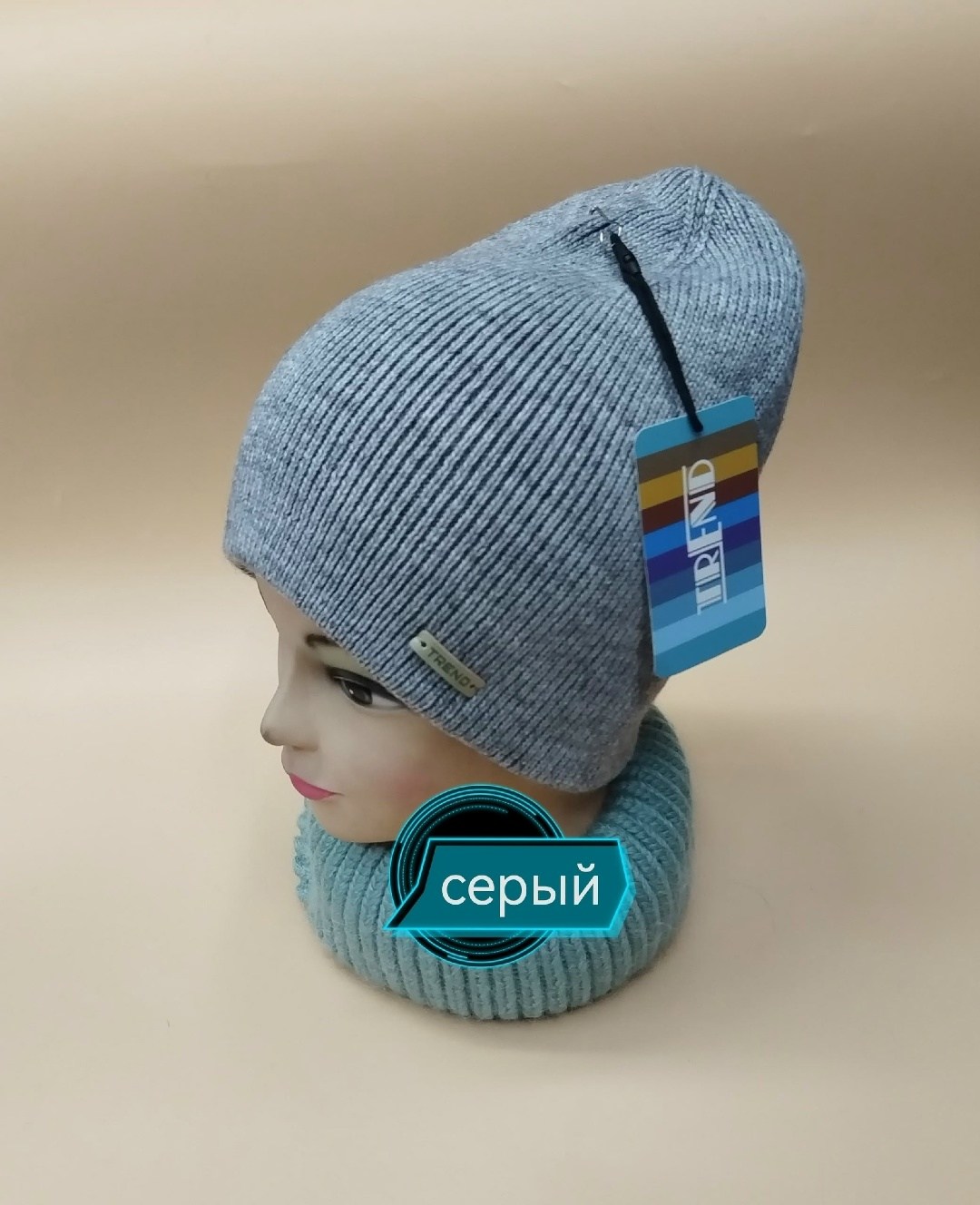 шапка,шапка бини,шапка женская,шапка черная,шапка для женщин