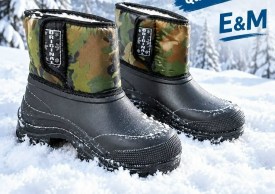 Сапоги