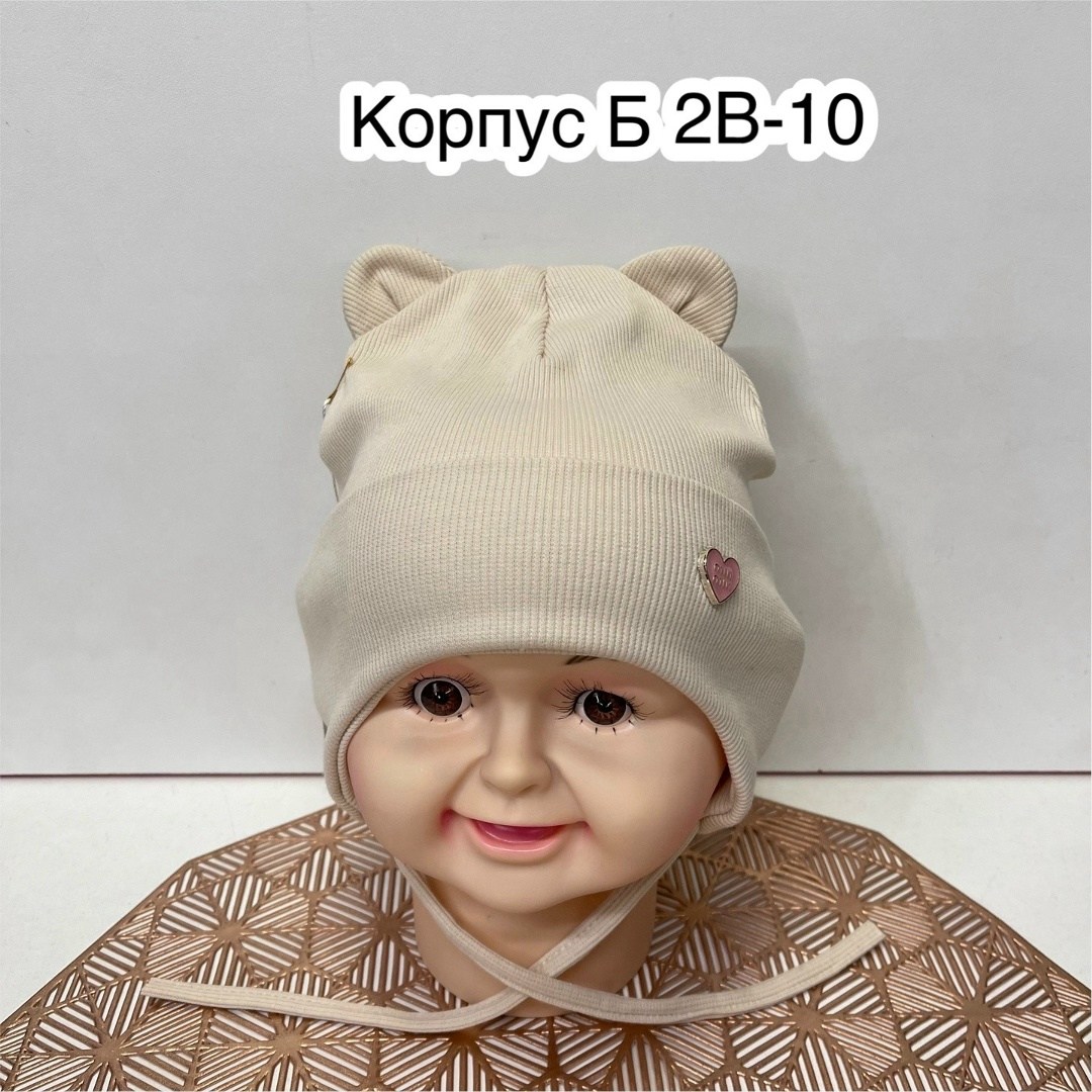 шапка для детей,детская шапка,шапка для девочек,шапочка,шапка трикотажная