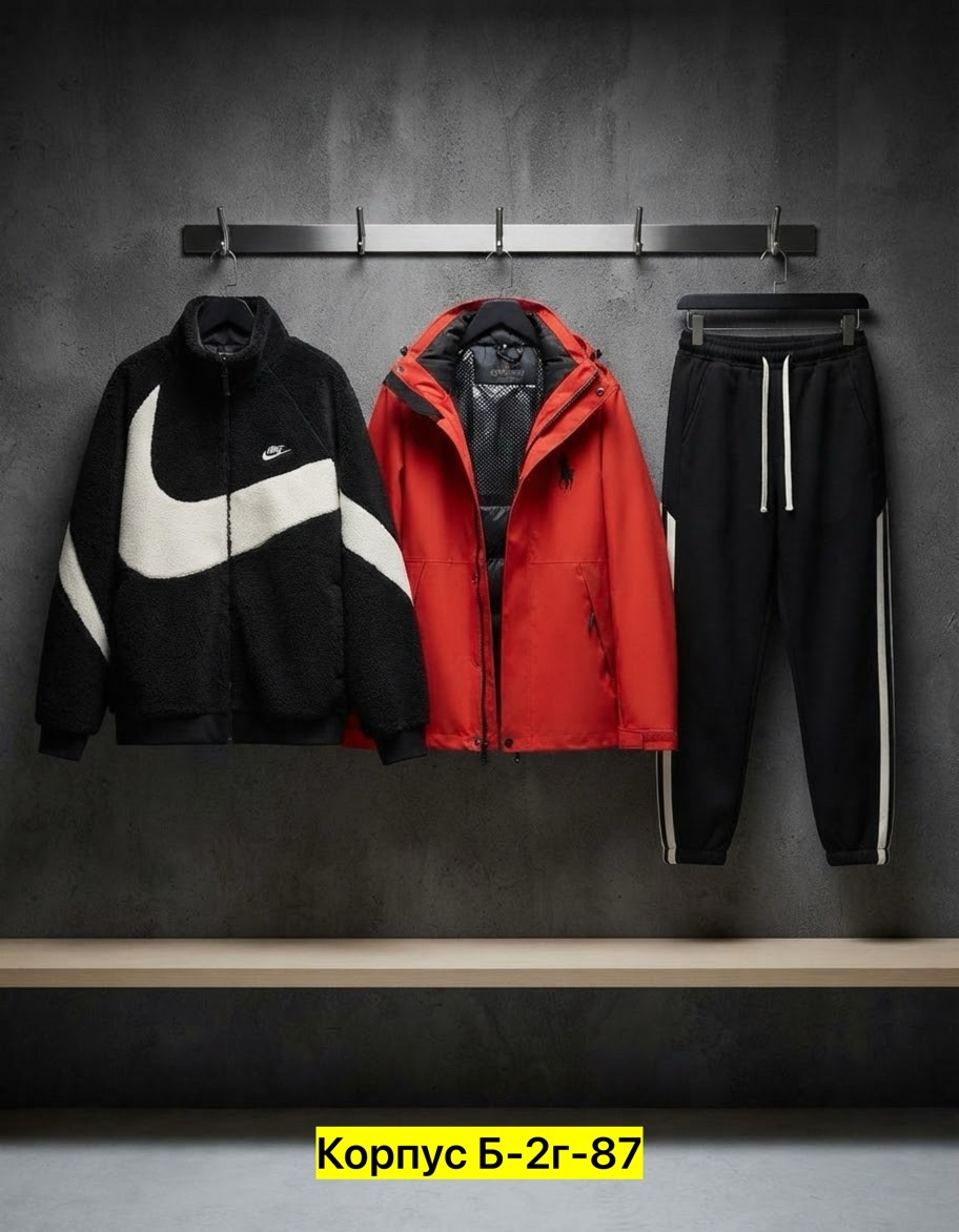 костюм мужской спортивный,костюм спортивный,костюм спортивный nike,костюмы мужские