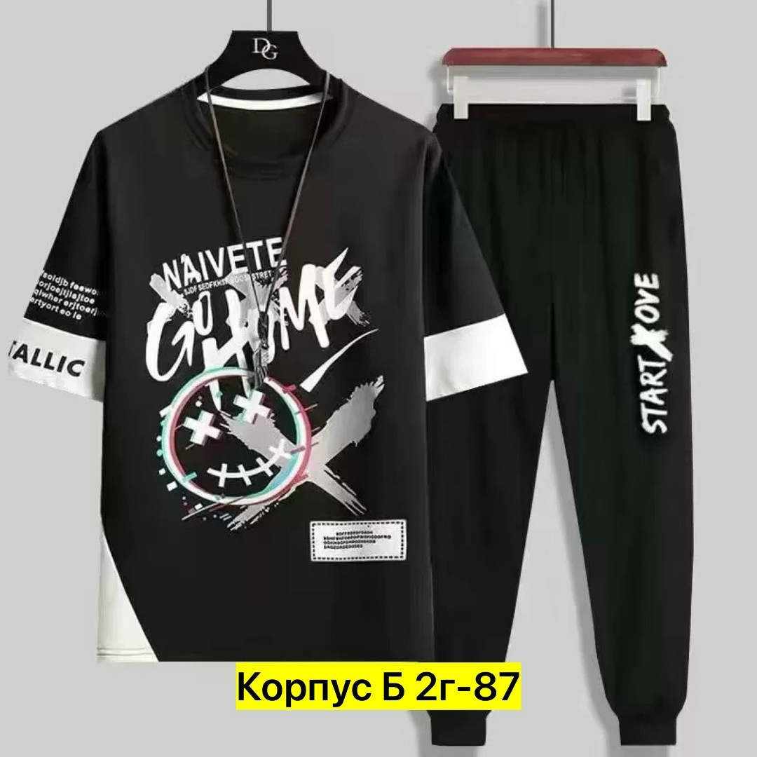 комплект одежды мужской,мужской спортивный костюм,спортивный костюм футболка,костюм спортивный,одежда мужская