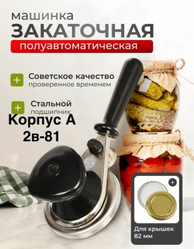 1000 мелочей
