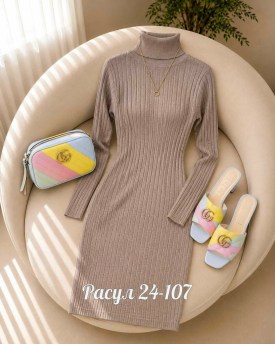 Платье