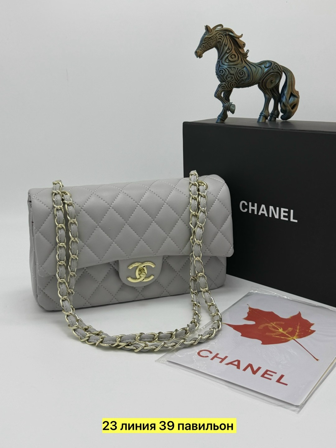 chanel сумка,женская сумка chanel,шанель сумка,сумка в стиле chanel,сумочка шанель