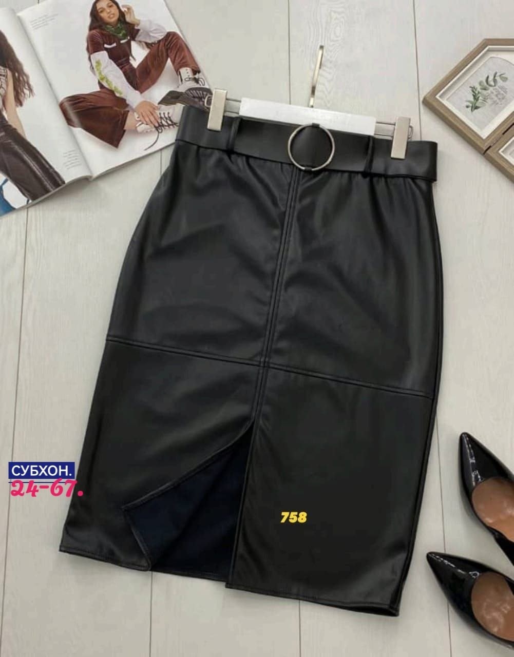юбка из экокожи,юбка из кожзама,кожаная юбка,юбка эко кожа,юбка кожаная женская