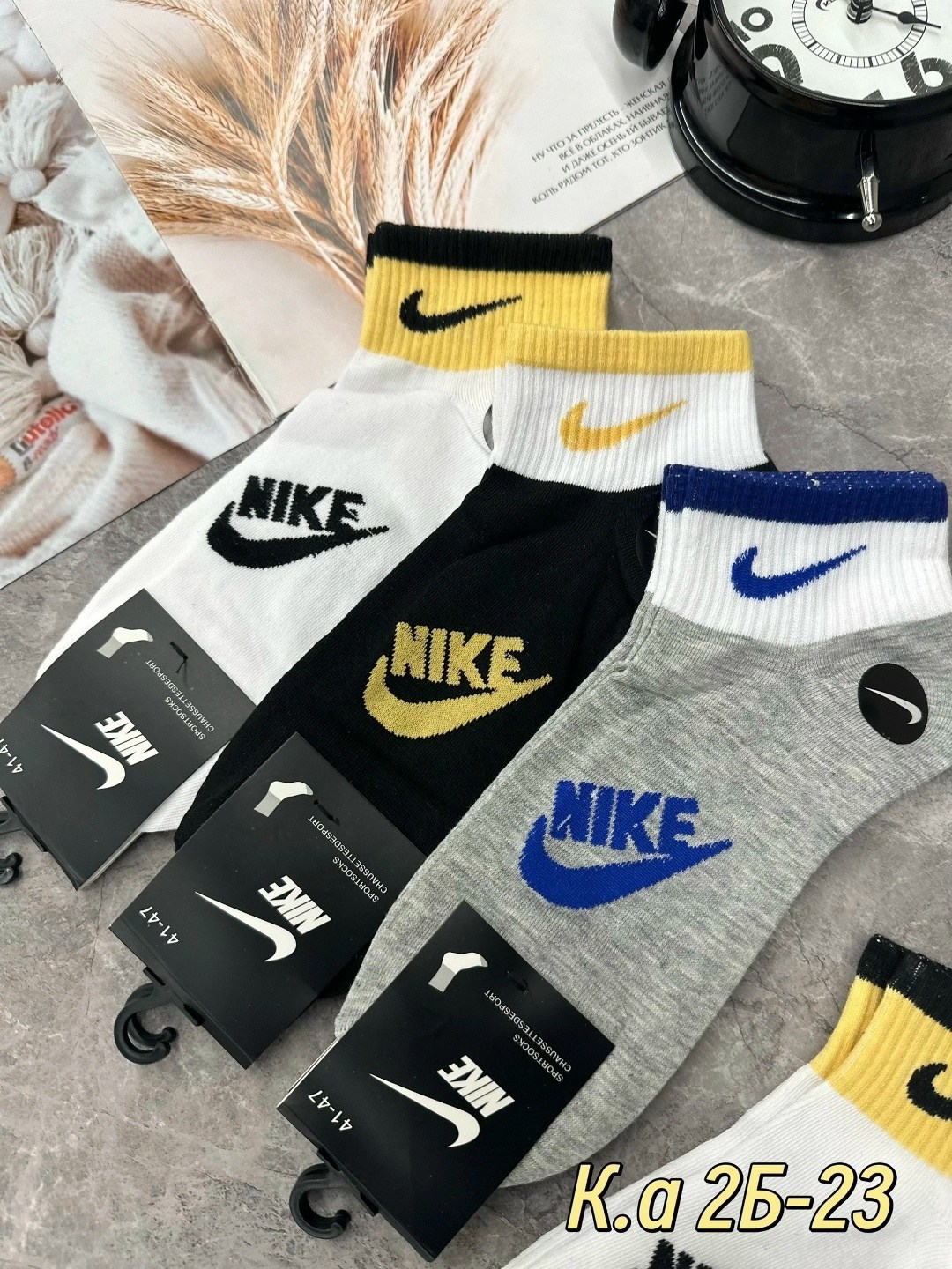 носки мужские 10 пар nike,носки найк укороченные 5 пар,комплект носки мужские,мужские носки,носки мужские 10 пар