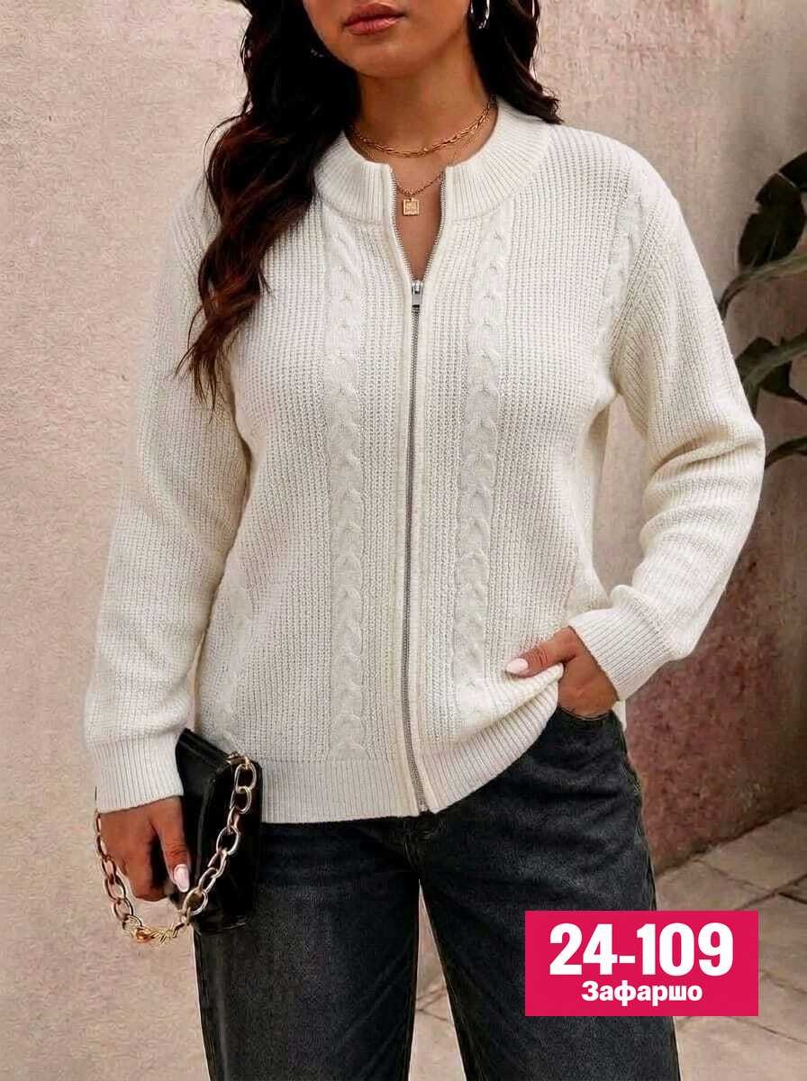 кофта женская,теплая кофта,кофта вязаная,кофта кардиган,кофта на застежке женская