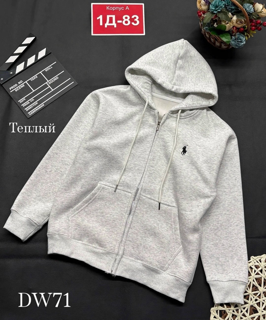 зип худи polo ralph lauren,zip hoodie ralph lauren серое,толстовки худи,кофта толстовка,толстовка хлопкового трикотажа для мальчиков с логотипом и молнией polo ralph lauren, серый
