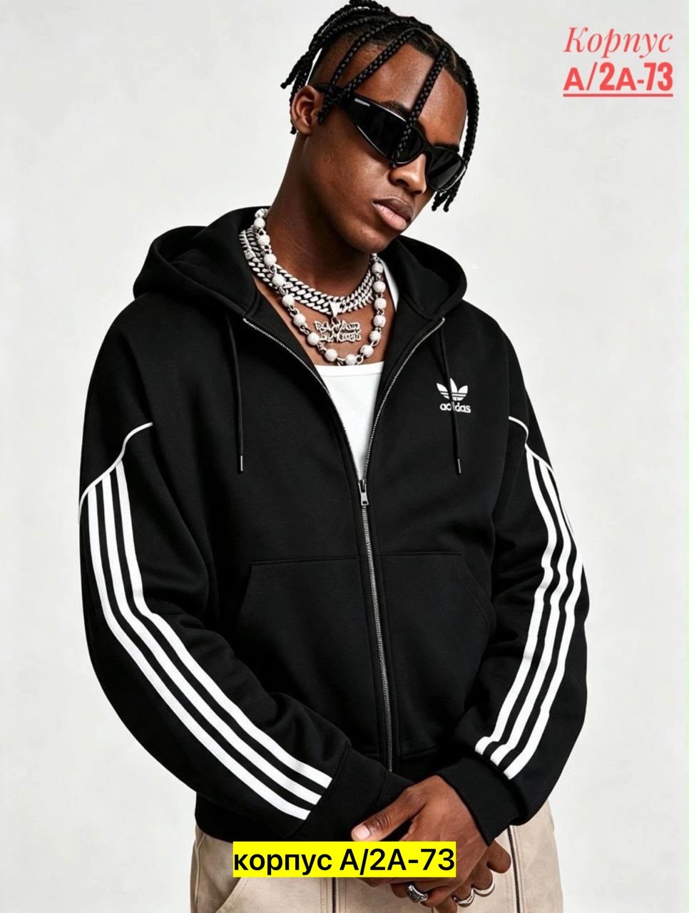 спортивный костюм adidas,костюм адидас,худи мужская adidas,adidas original,спортивный костюм adidas на флисе