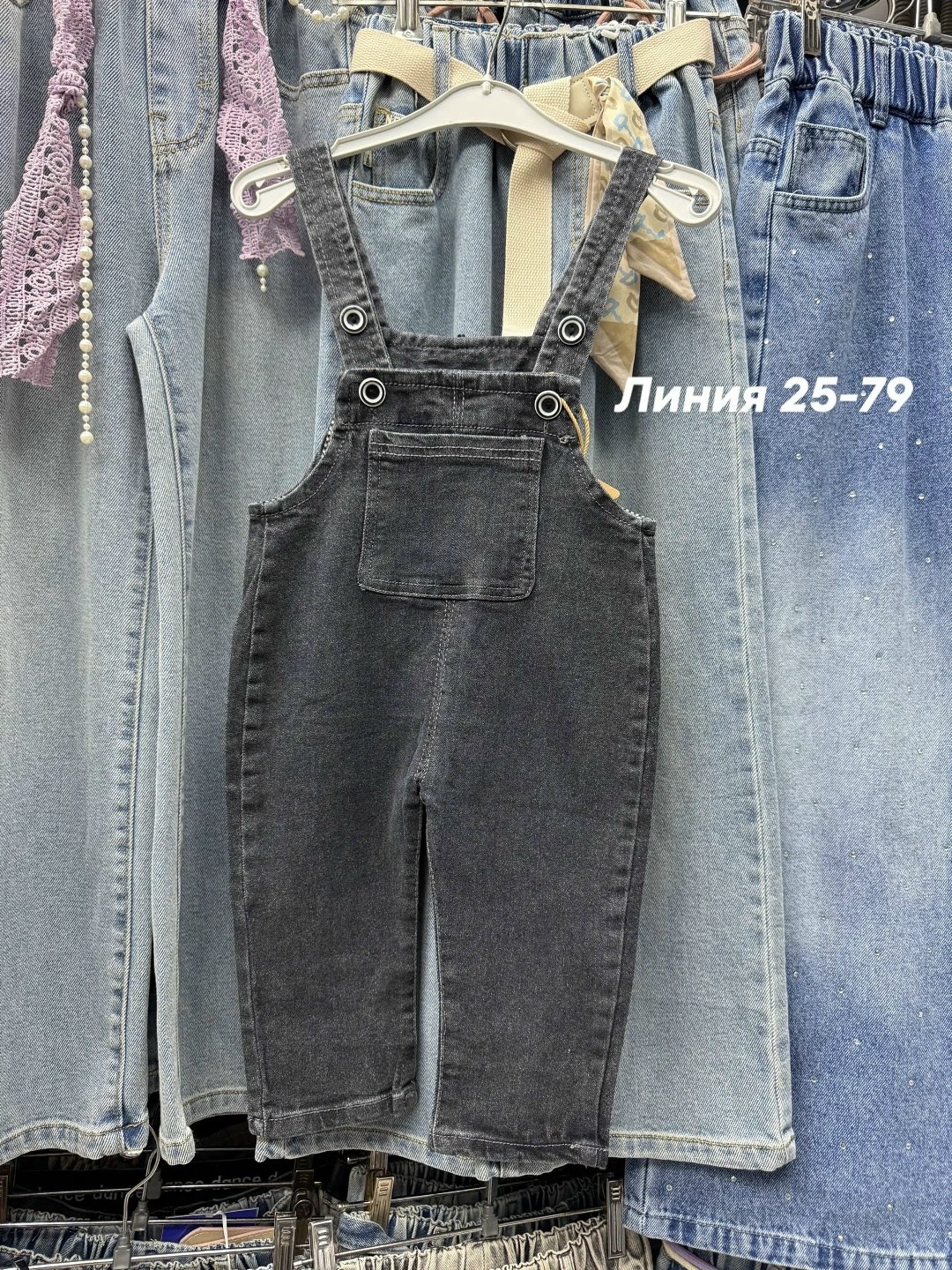 детский джинсовый комбинезон,джинсовые комбинезоны,джинсовый комбинезон для девочек,комбинезон детский,джинсовый комбинезон для мальчика