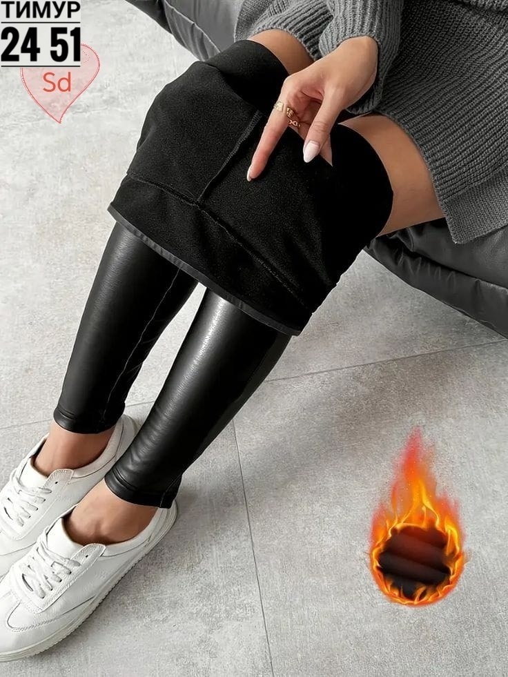 леггинсы кожаные утепленные лосины из экокожи зимние shana style 175122741,лосины эко кожа,лосины кожаные,легинсы кожаные,леггинсы кожаные утепленные лосины из экокожи