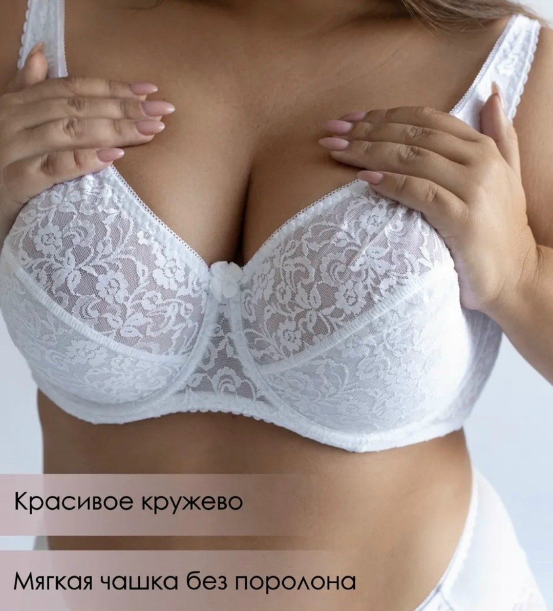 бюстгальтер,бюстгальтер для девочек,нижнее белье для девочек,бюстгальтер классика,классический бюстгальтер