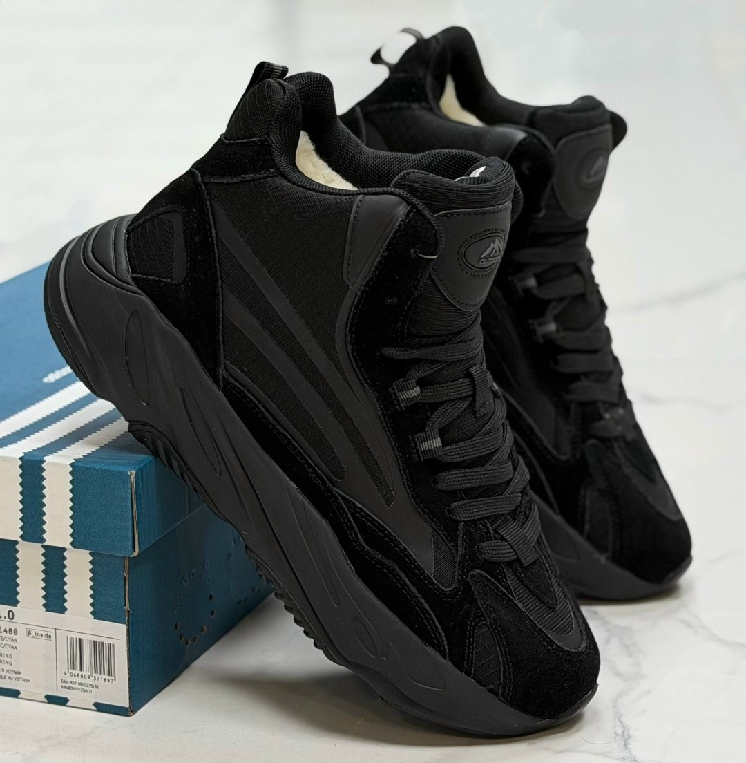 adidas yeezy boost 700 v 2,adidas yeezy boost 700,кроссовки adidas yeezy boost 700,yeezy boost 700 v2 vanta,yeezy boost 700 v 2