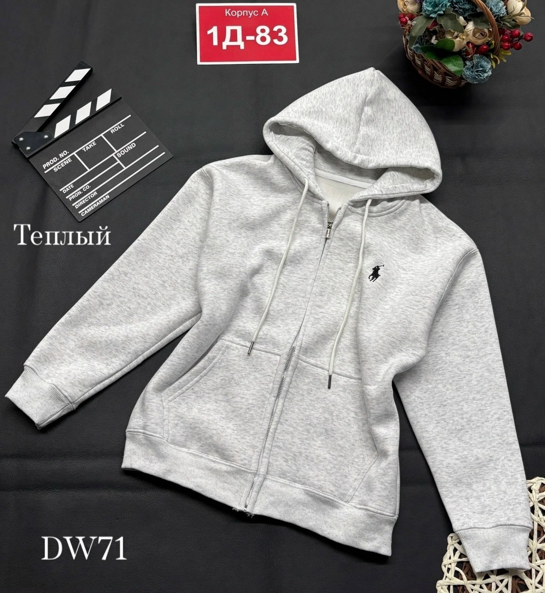 зип худи polo ralph lauren,zip hoodie ralph lauren серое,толстовки худи,кофта толстовка,толстовка хлопкового трикотажа для мальчиков с логотипом и молнией polo ralph lauren, серый