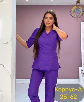 Костюм
