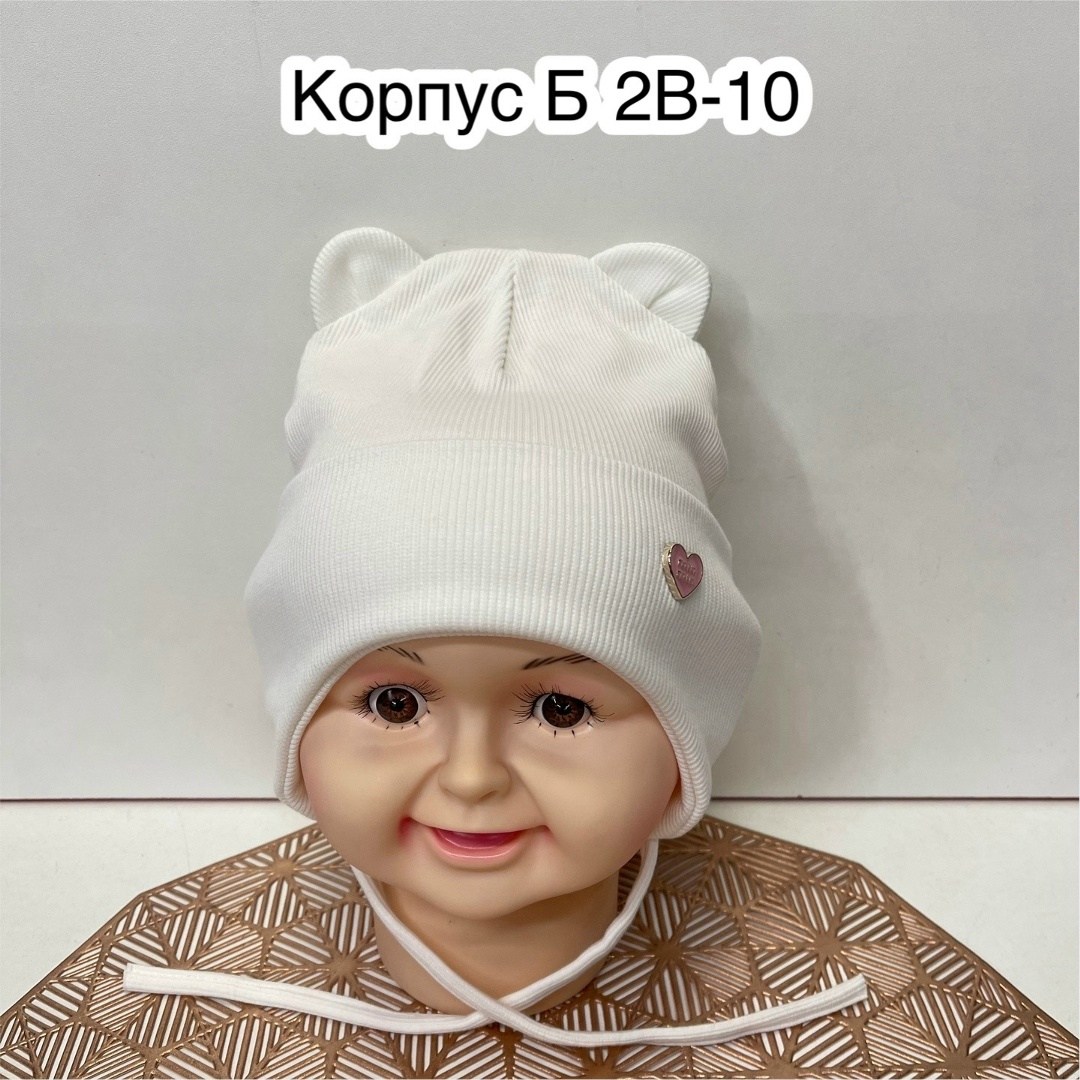шапка для детей,детская шапка,шапка для девочек,шапочка,шапка трикотажная