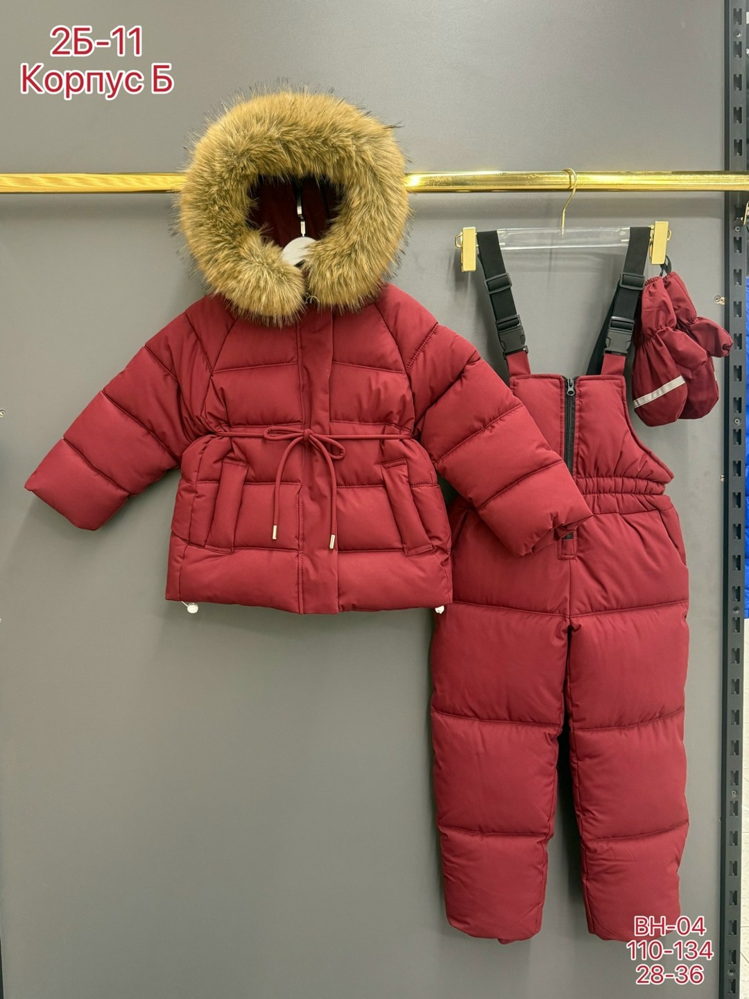 moncler комбинезон,детский комбинезон moncler,комбинезон монклер,зимняя одежда,детский пуховик