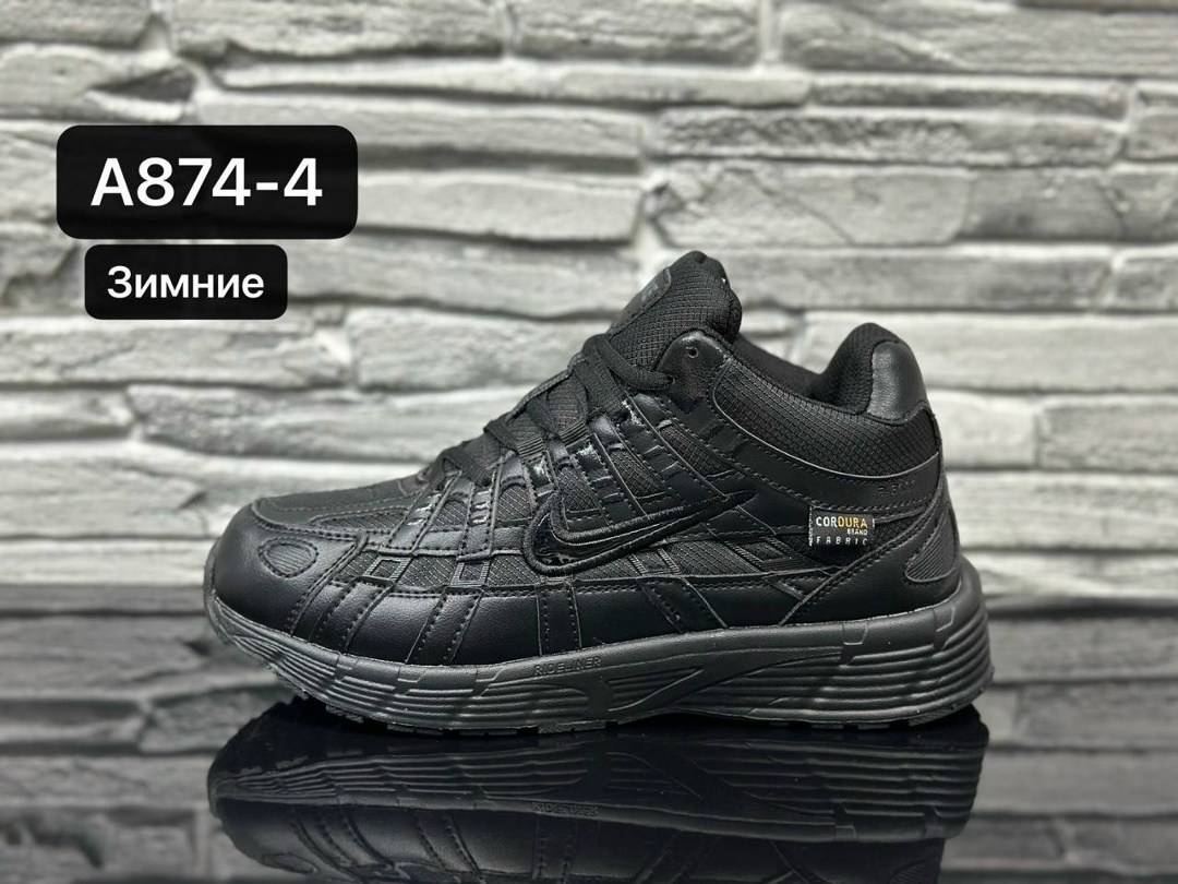 зимние кроссовки nike,кроссовки мужские зимние nike,зимние кроссовки nike p-6000 high,кроссовки nike p 6000,кроссовки мужские зимние