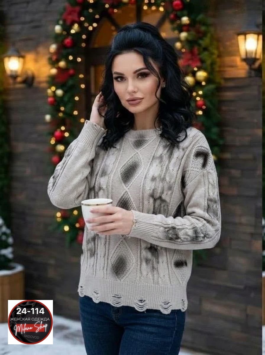 кофта женская,модные свитера,женский свитер,свитер женский кофта,свитер
