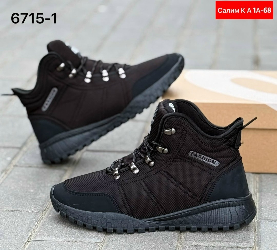 кроссовки мужские зимние,зимние кроссовки,кроссовки columbia l4l fairbanks,,спортивная