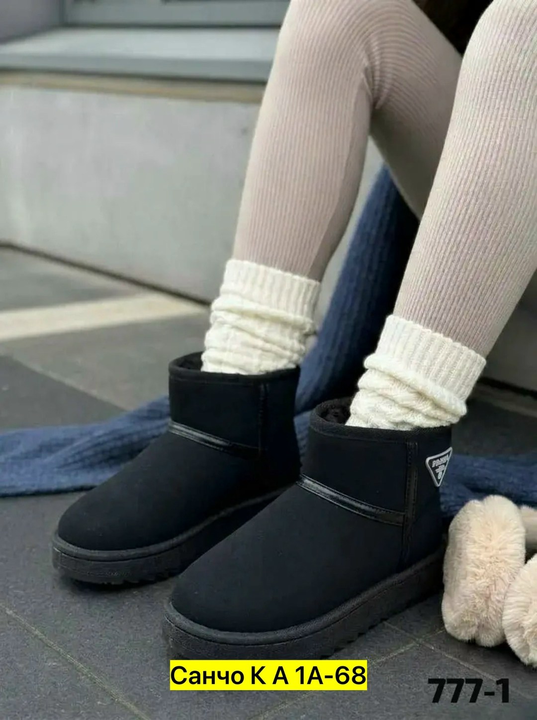 ,угги женские,угги женские зимние,угги,угги зимне