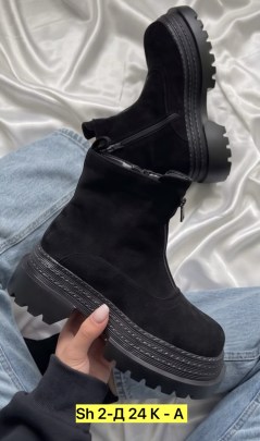 Сапоги