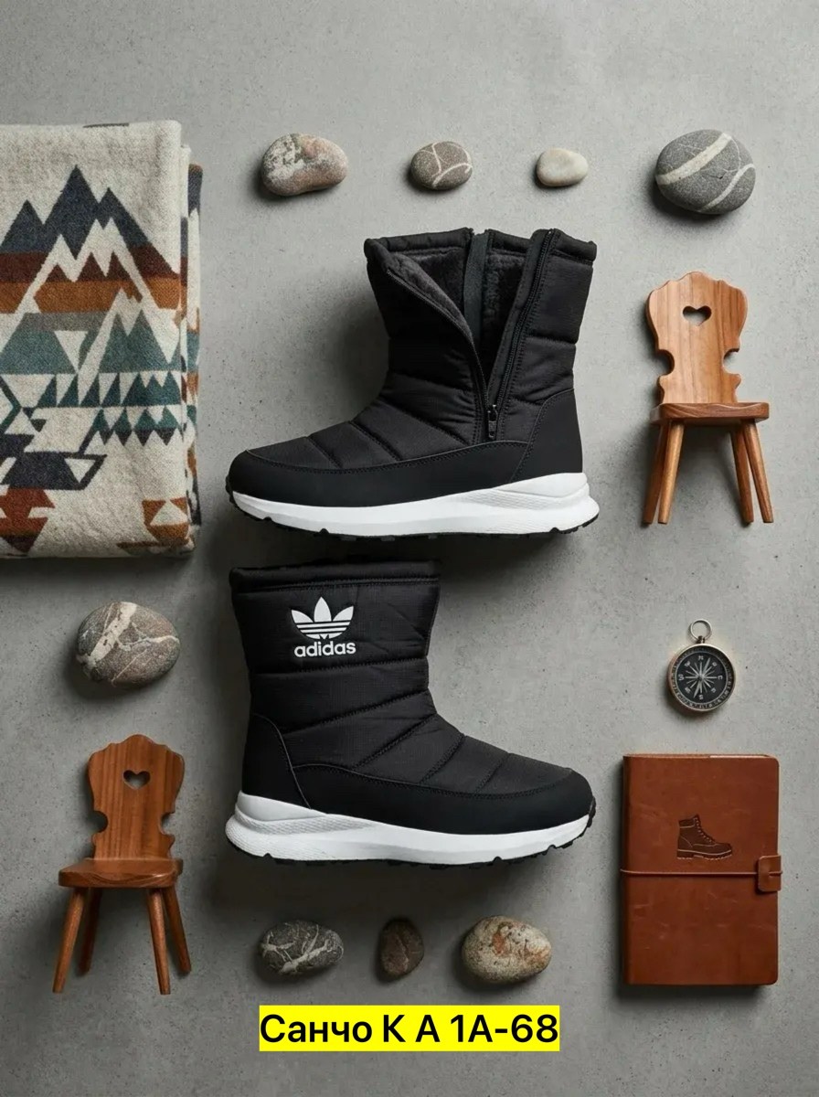 дутики высокие сапоги на меху женские adidas,дутики adidas,дутики адидас женские ,дутики мужские зимние adidas,угги адидас мужские зимние