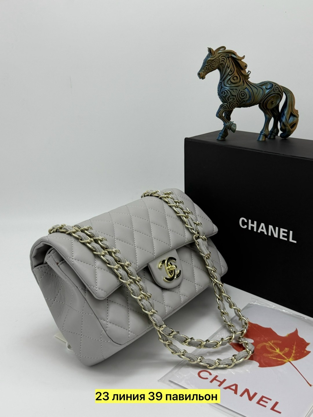 сумка chanel,сумка шанель белая,сумки шанель,шанель сумка 23см,сумки женская